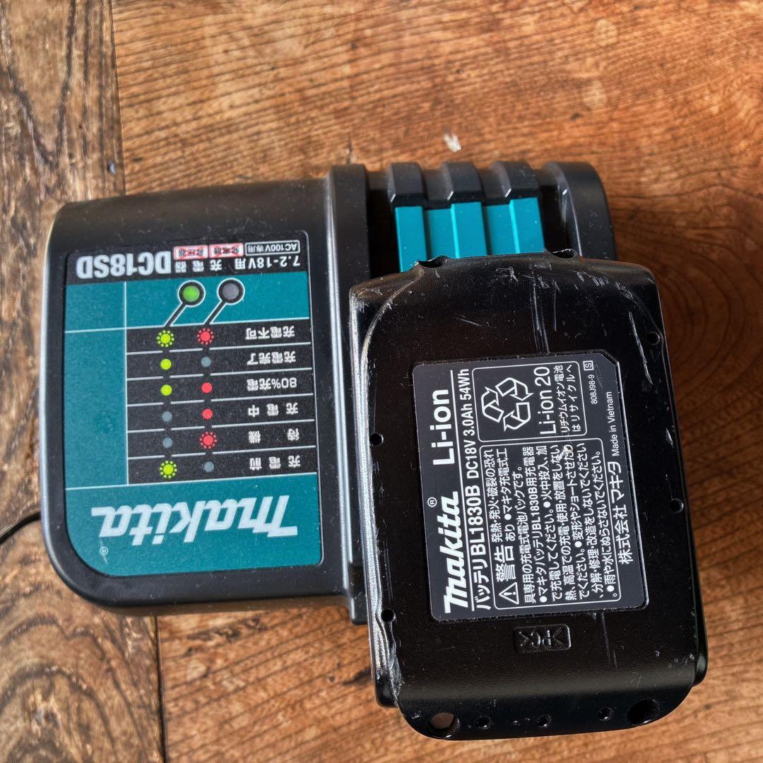 マキタ 充電式草刈機 MUR189DSF 18V【バッテリー・充電器フルセット】