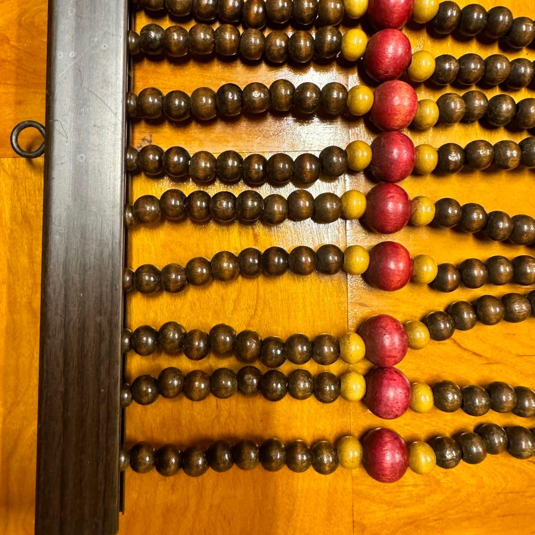 T【2点セット】珠暖簾　濃茶　85cm×150cm レトロ　木製　珠のれん