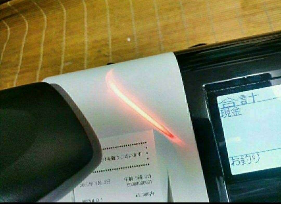 クローバーレジスター　JET-670上位スキャナ付き　PC連携　633003