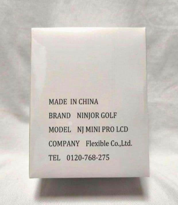 新品未開封　NINJOR GOLF NJ MINI PRO LCD 黒　\"