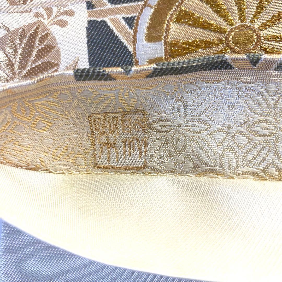 5k515 袋帯　絹　西陣織　聚楽　唐織　正倉院文様　華文　花柄　和装　着物