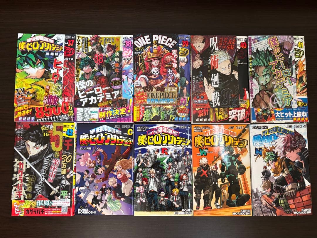 僕のヒーローアカデミア 1〜42巻 全巻初版 帯 チラシ 映画特典4冊