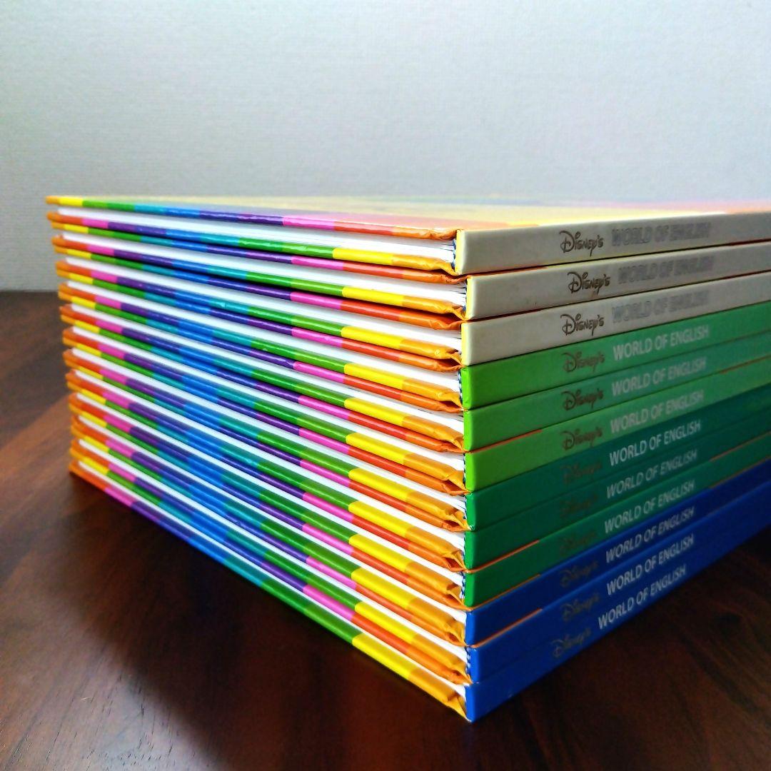 Disney's World of English DVD 1-12 セット