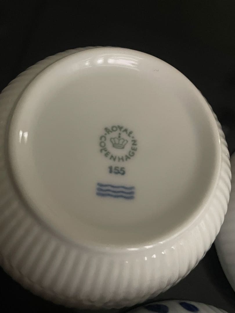 【新品】ロイヤルコペンハーゲン ホワイトフルーテッド メガ ボウル 8cm 小鉢