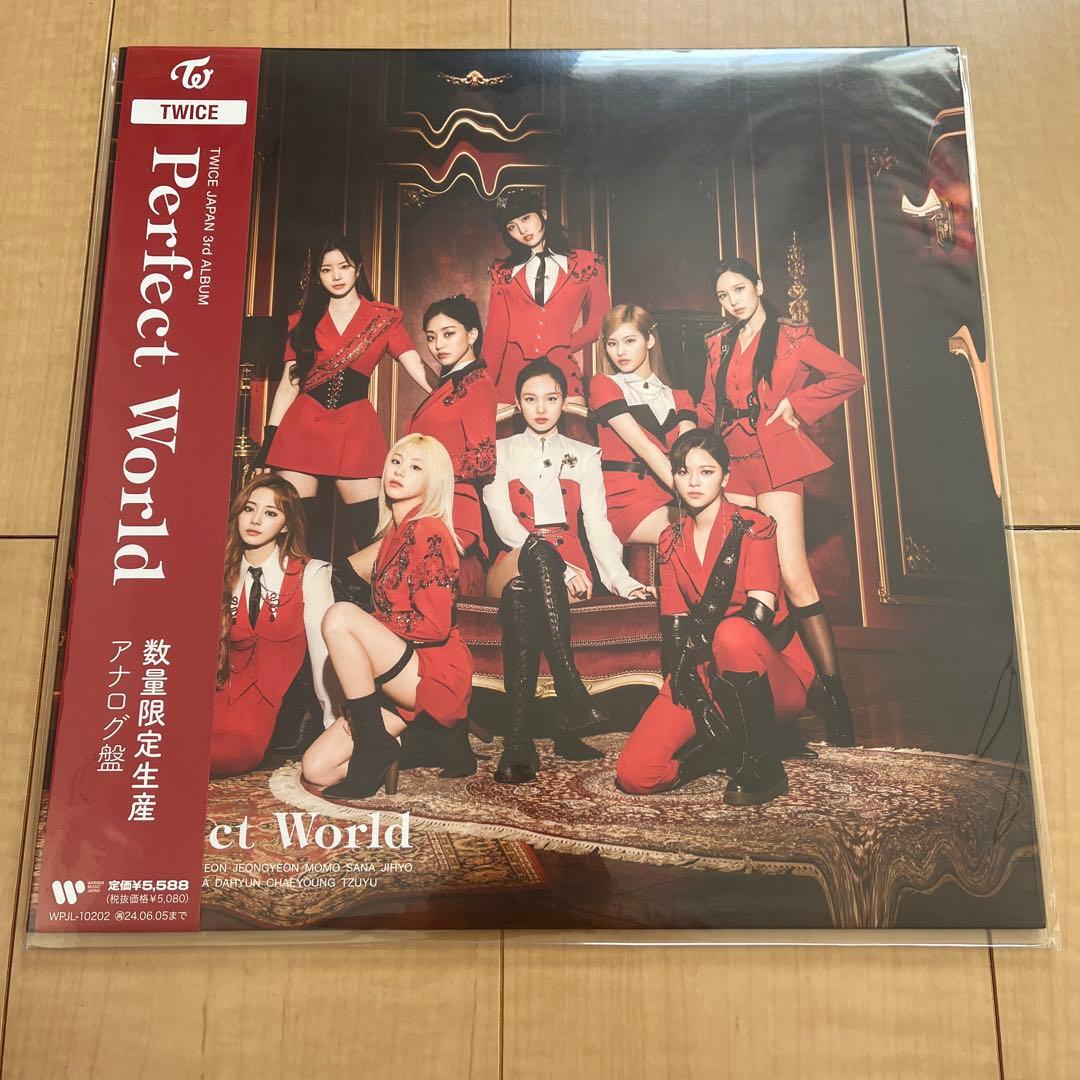 TWICE 数量限定生産 アナログ盤 レコード レア 希少