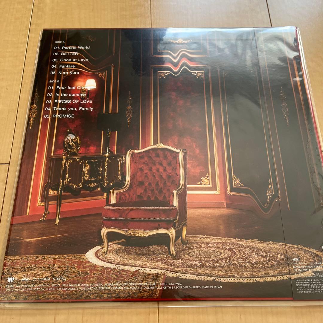 TWICE 数量限定生産 アナログ盤 レコード レア 希少