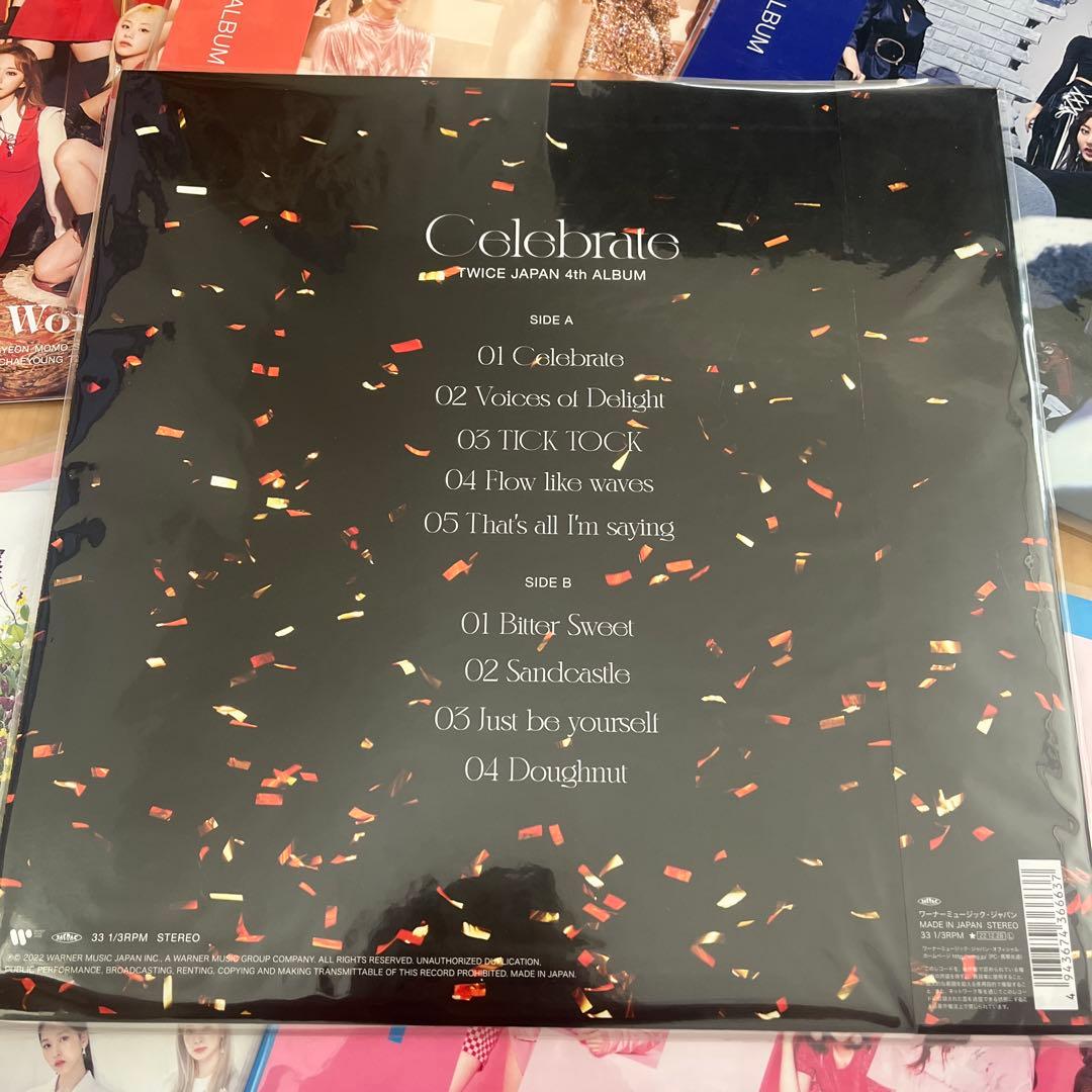TWICE 数量限定生産 アナログ盤 レコード レア 希少