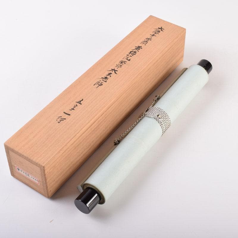 掛軸　前大徳　紫野　黄梅院　小林太玄筆　一行書　壷中日月長　共箱　C　8463A