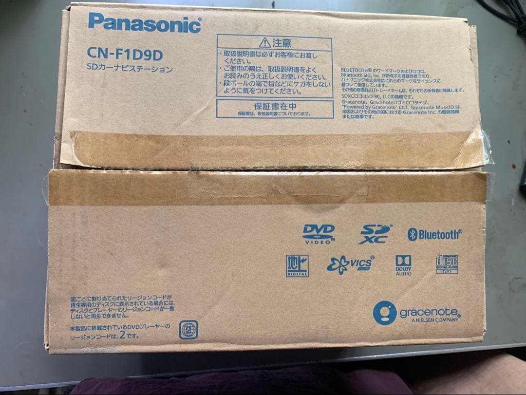 邦画・日本映画 Panasonic CN-F1D9D