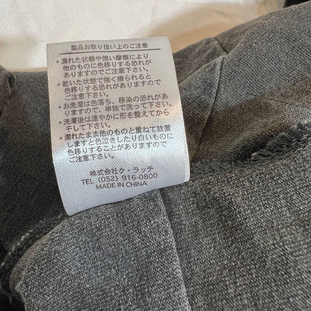 ガルフィー GALFY ロンT ツギハギ　ゾンビtシャツ L