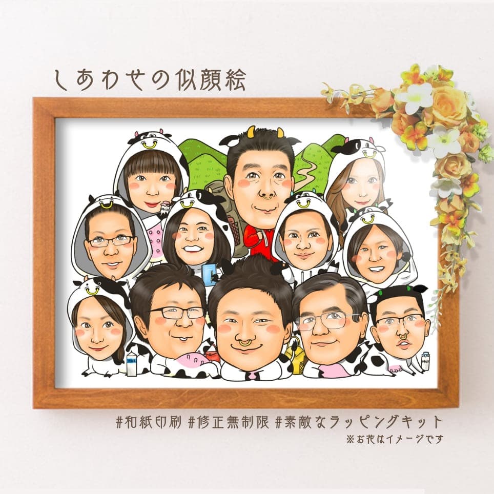 似顔絵特大パネル★サプライズ　結婚式　二次会　似顔絵　ウェルカムボード　お祝い