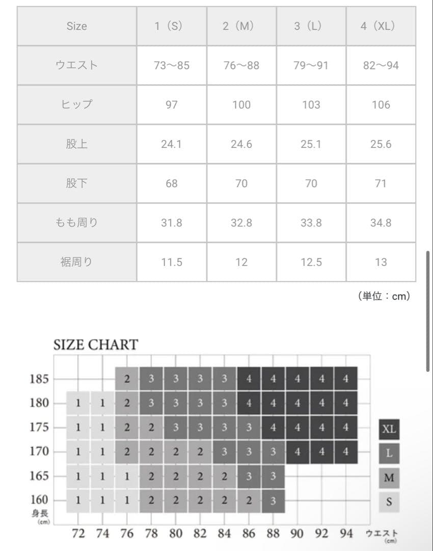 +CLOTHET マットツイスト ダブルジャージ