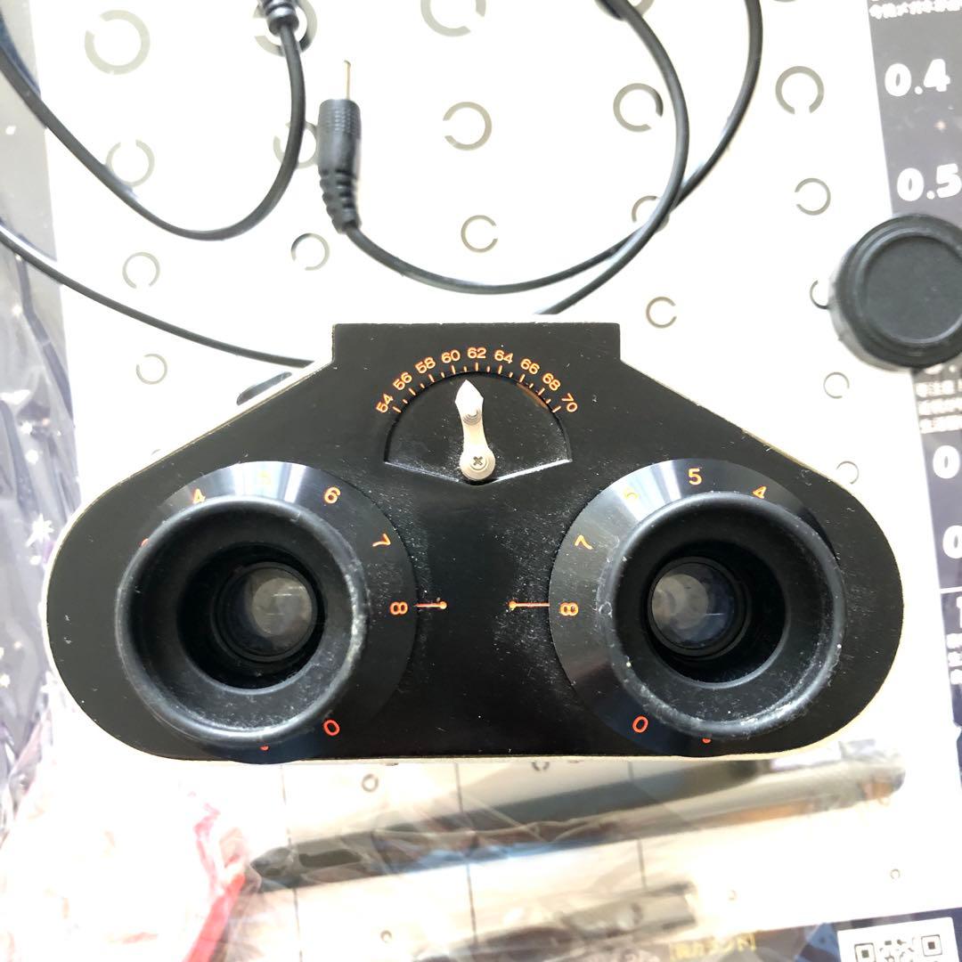 専用　ホームワック 視力トレーニング　眼育総研　付属品付き　動作確認済