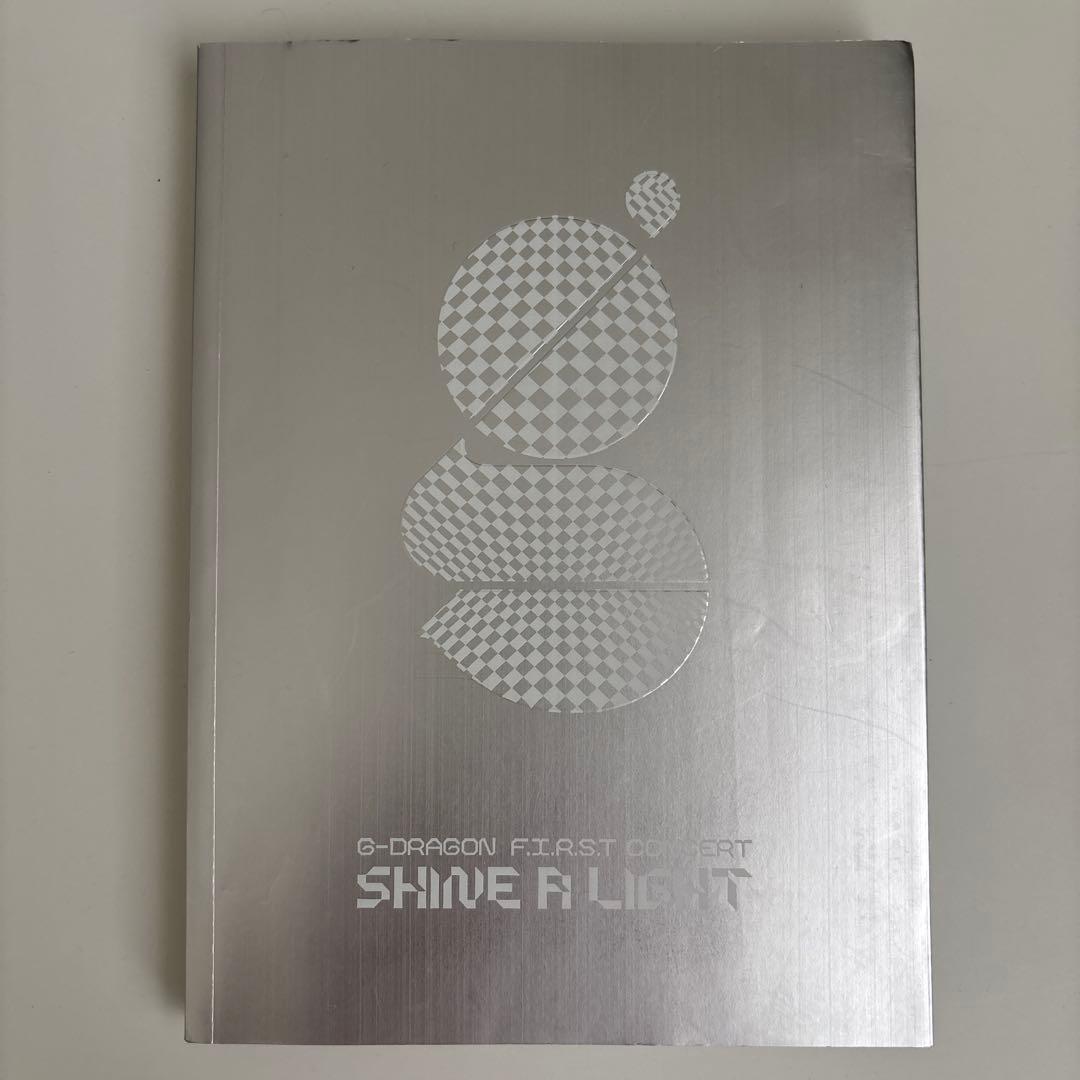 G-DRAGON SHINE A LIGHT コンサートDVD 初回限定