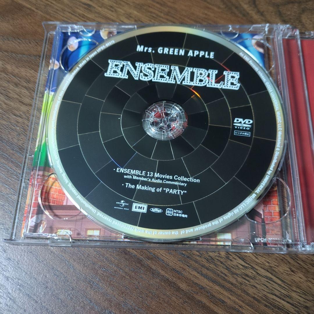 【nonnon専用】Mrs. GREEN APPLE アルバム　まとめ