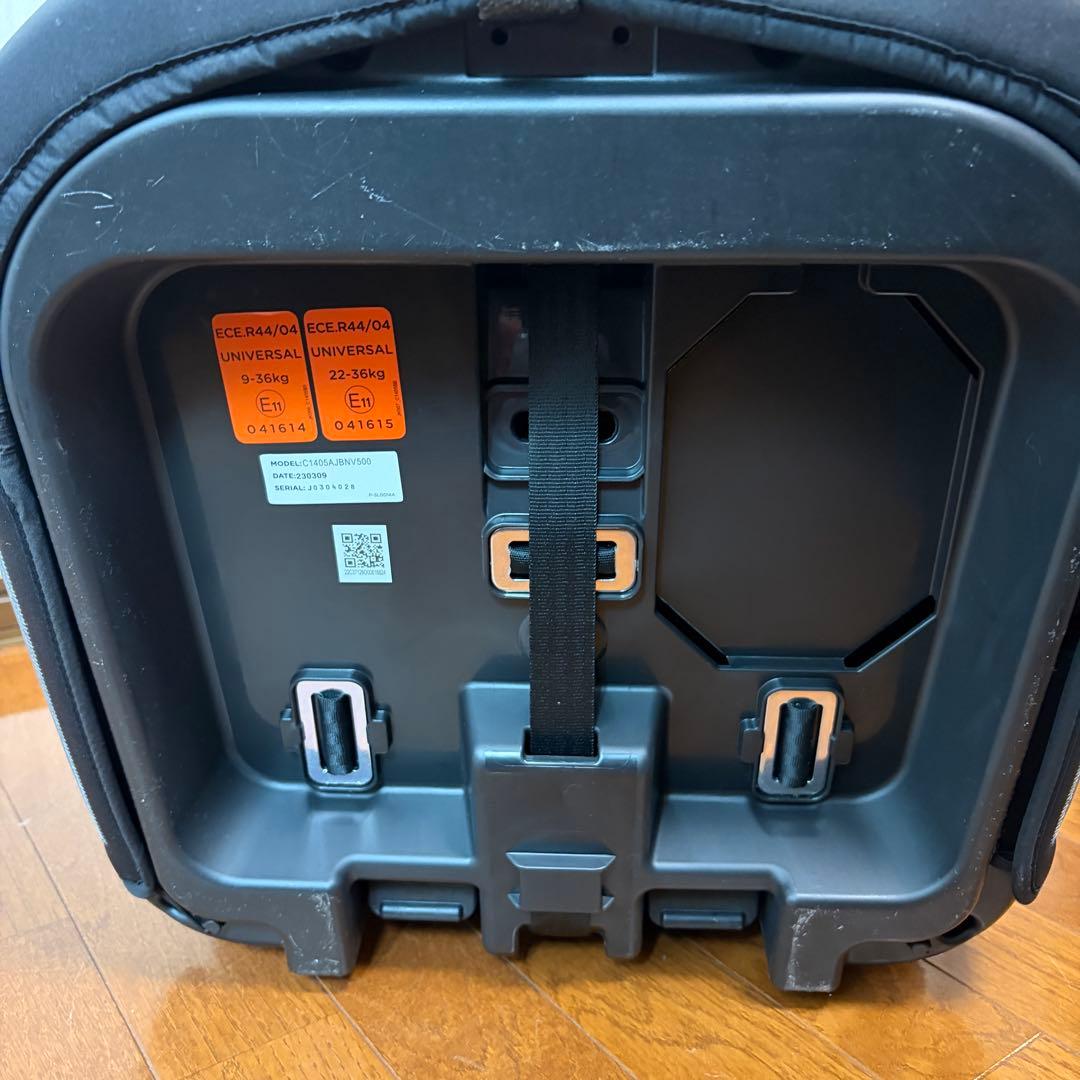 【美品】ジョイー Elevate エレベート ジュニアシート カトージ