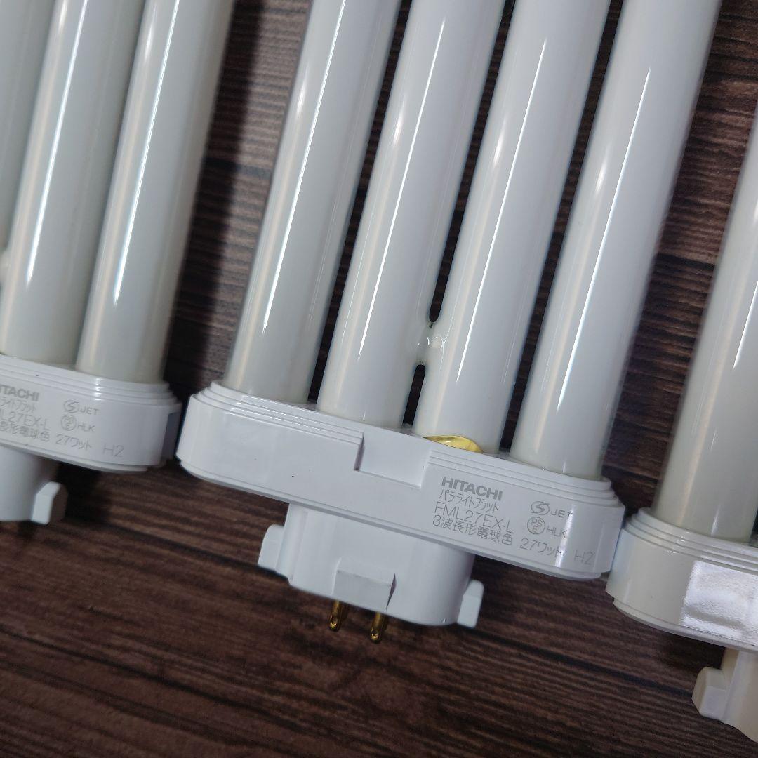 新品30本◆日立 FML27EX コンパクト形蛍光ランプ 昼白色 パラライト