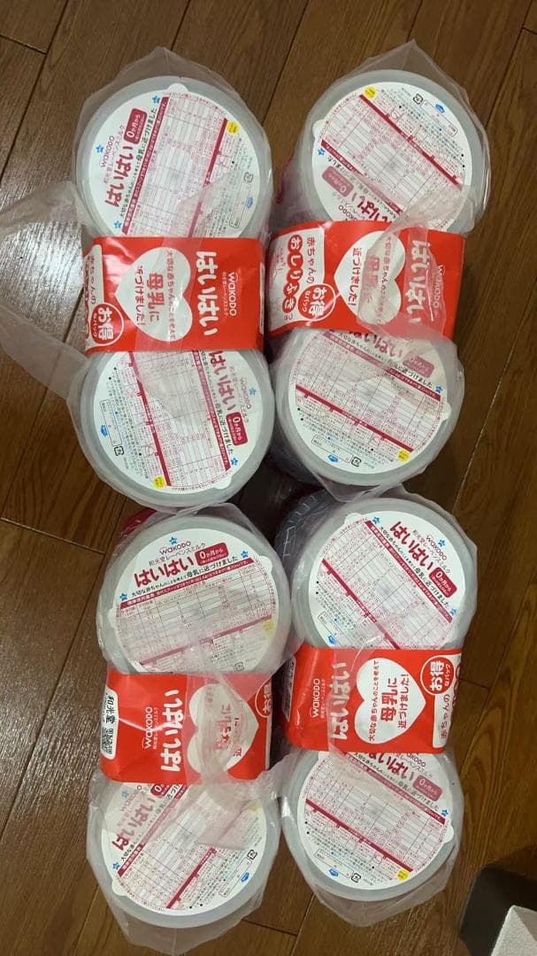 WAKODO はいはい 粉ミルク 8缶
