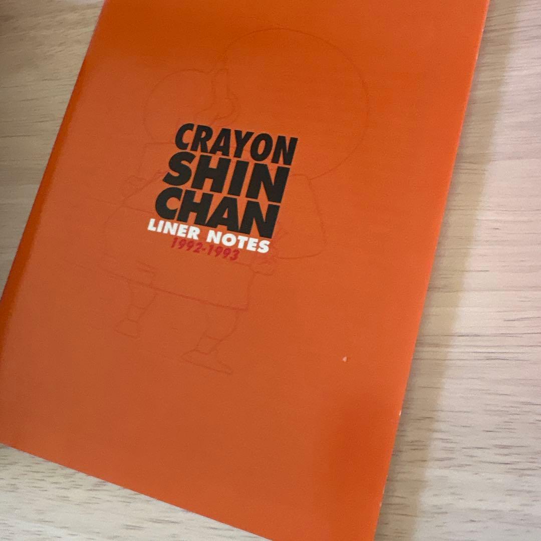 クレヨンしんちゃん メモリアルDVDボックス