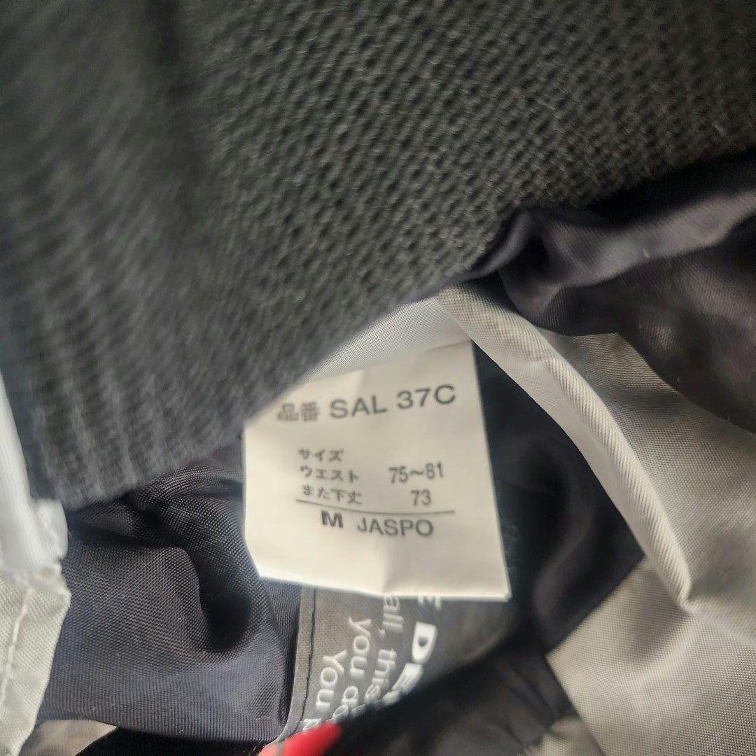 ASICS アシックス スキーウェア 上下セット ネイビー×グレー 雪山 防寒