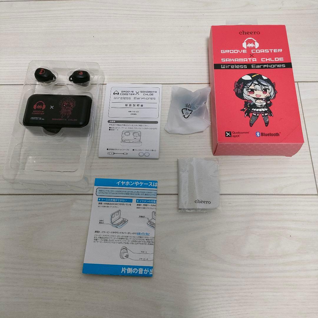 タイトーグルーヴコースター×沙花叉クロヱ Bluetooth ワイヤレスイヤホン