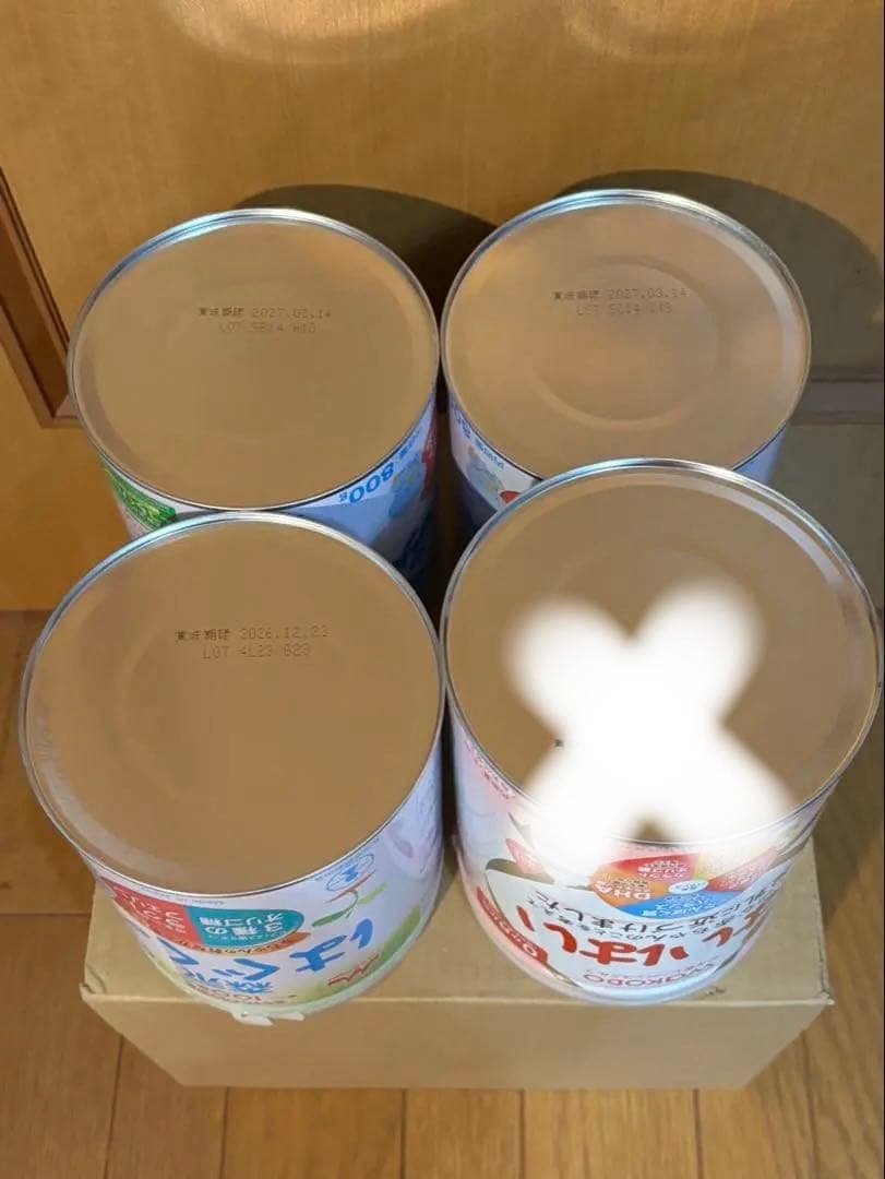 森永 はぐくみ 粉ミルク 5缶セット