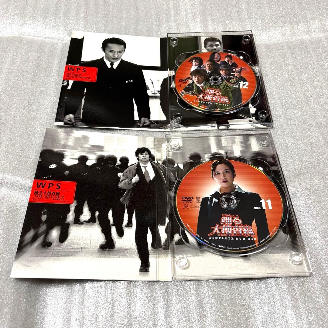 踊る大捜査線 コンプリートDVD-BOX〈初回限定生産・16枚組〉