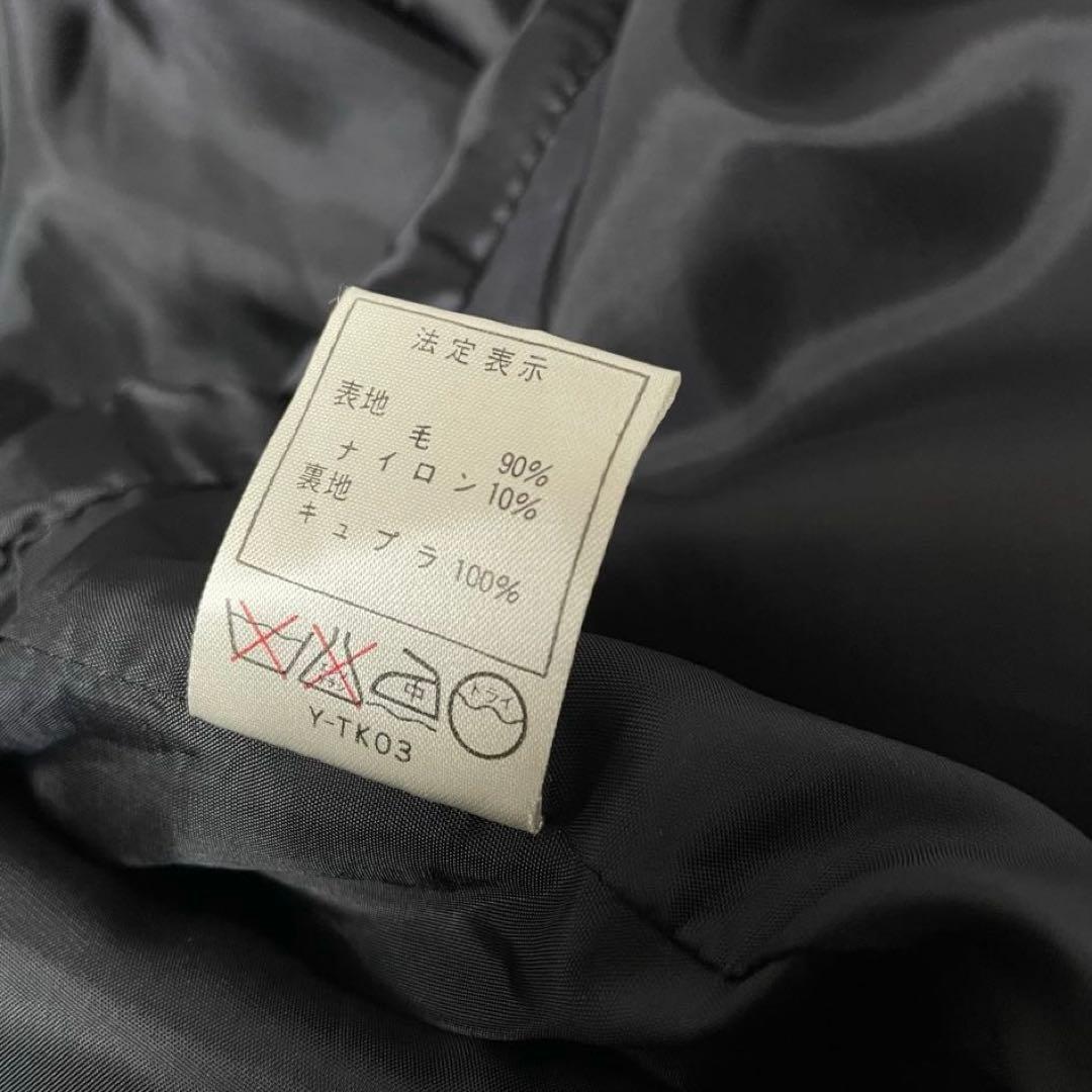 クリスチャンディオール ツイード チェック柄 ウール テーラード ジャケット