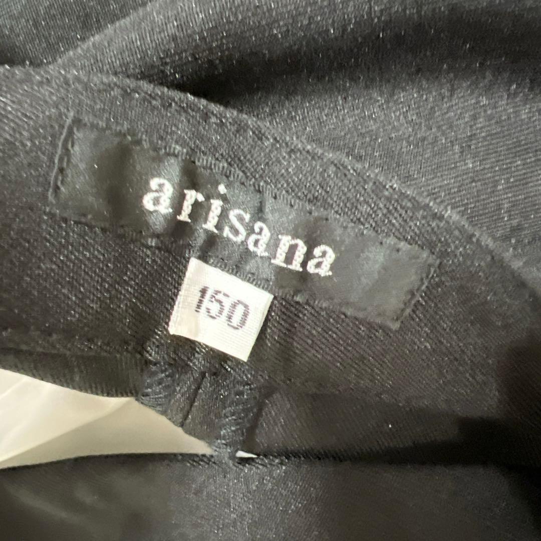 限定値下げ✨美品✨arisana パンツスーツ　フォーマル　女の子　150