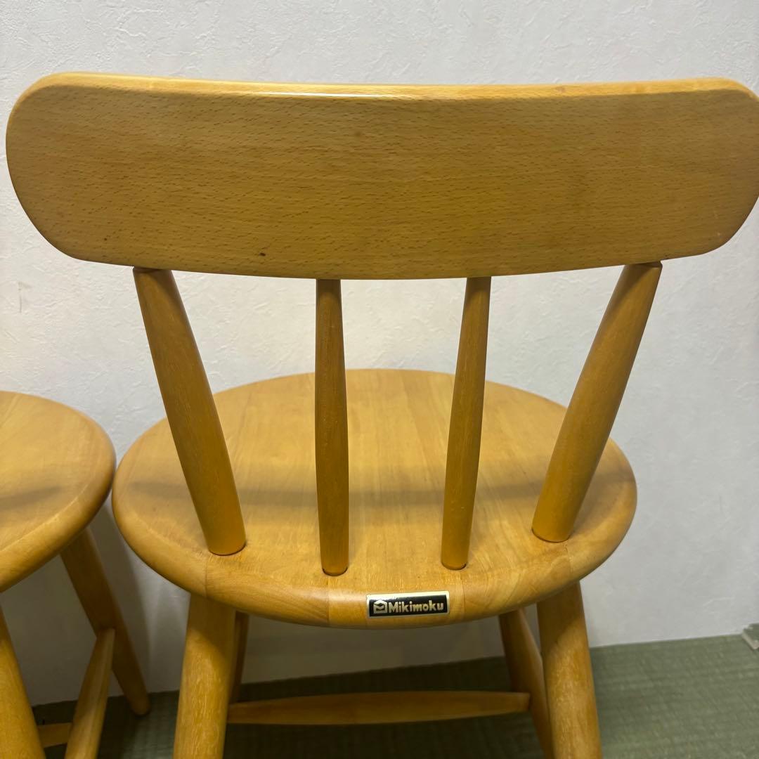 【希少】ミキモク 木製ダイニングチェア 2脚セット