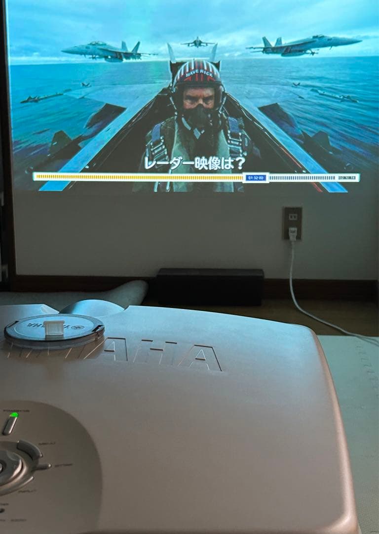 ヤマハ プロジェクター　DPX-1000