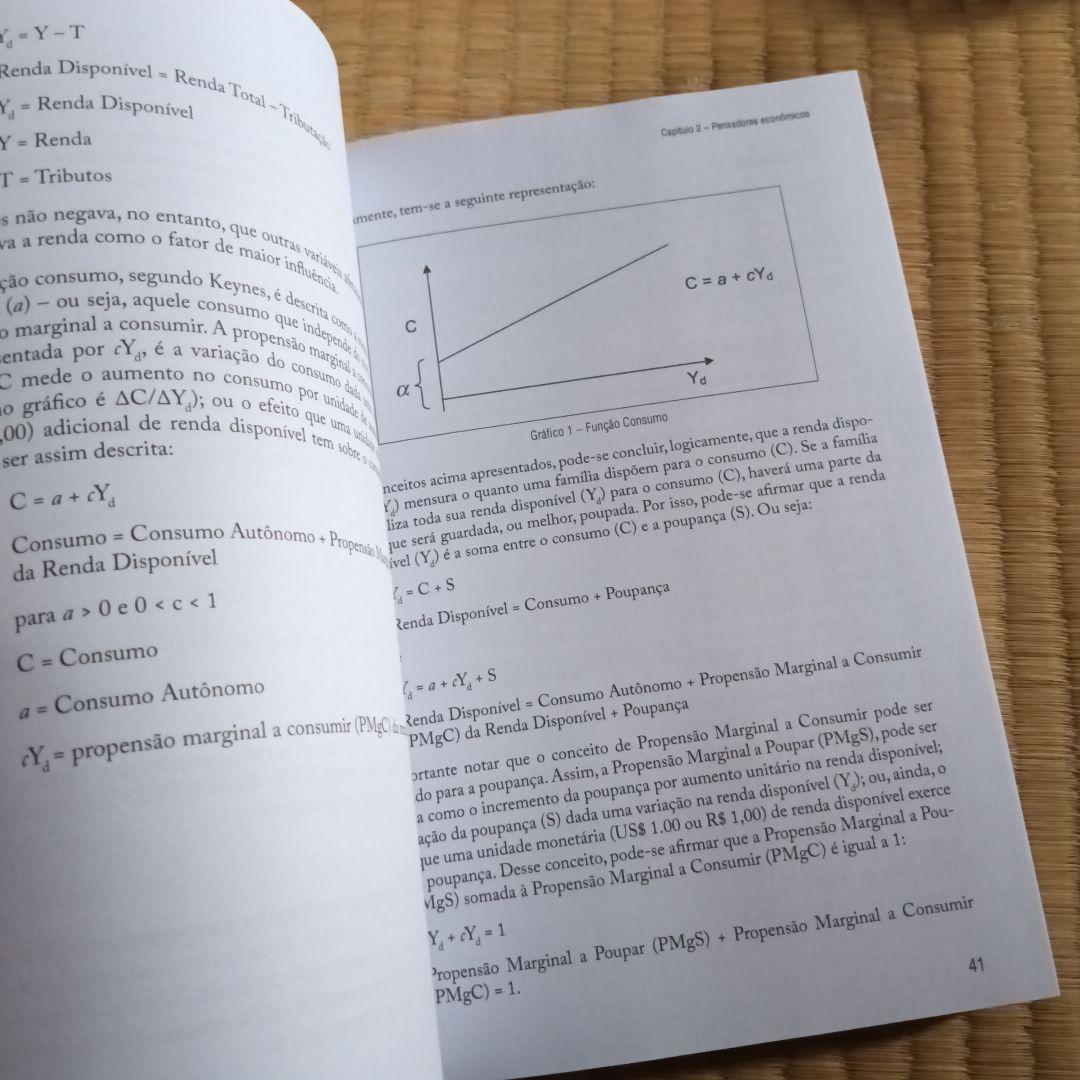 Economia brasileira 第2版
