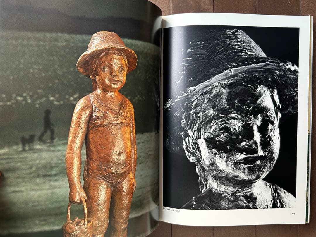 実業之日本社 富永直樹 彫刻作品集（直筆サイン付）