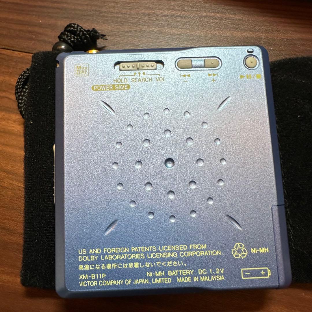 ビクター JVC XM-B11P MDプレーヤー 5546