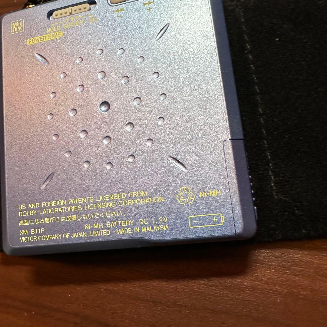 ビクター JVC XM-B11P MDプレーヤー 5546
