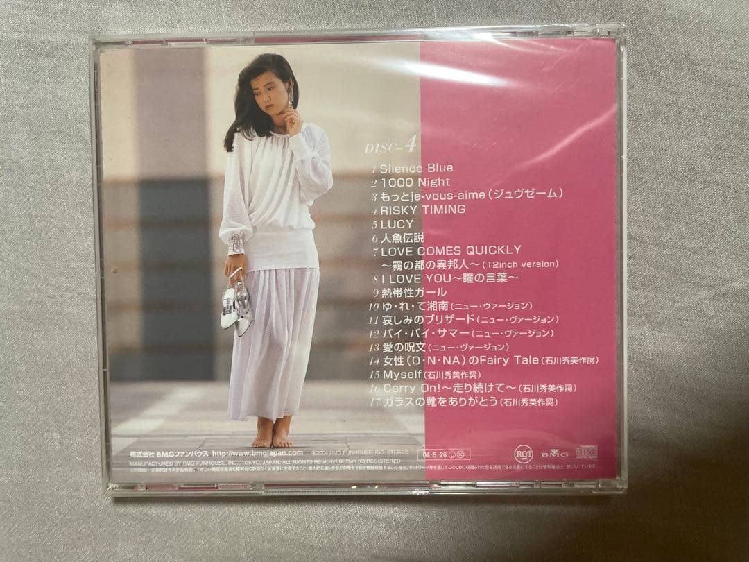 BOX CD 石川秀美 COMPLETE SINGLE COLLECTION