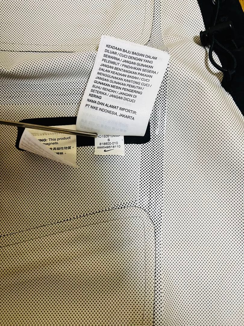 サイズS Nike Gyakusou シールドランナー Undercover