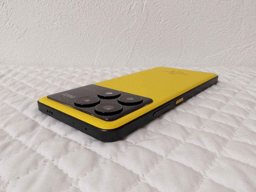 POCO X6 Pro 12GB+512GB グローバル版 イエロー 5G対応