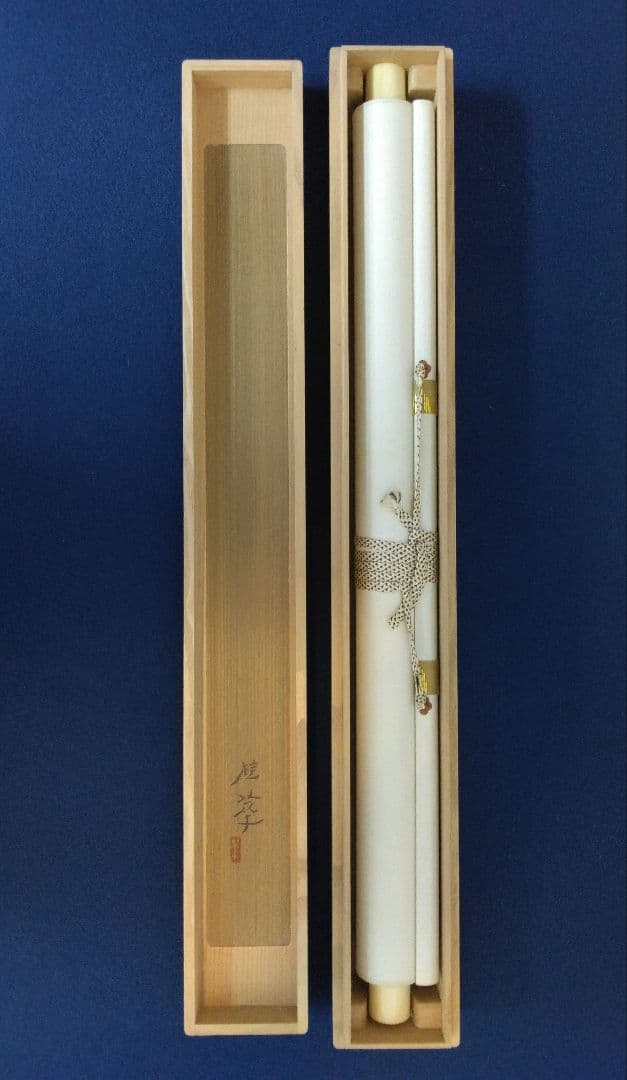 金島桂華　絹本　掛軸　共箱（二重箱）