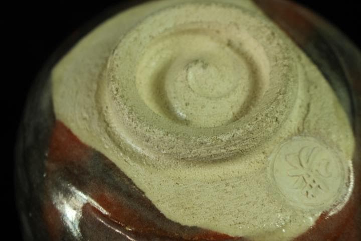 Hany◼️茶道具　楽吉左衛門　直入　赤茶碗