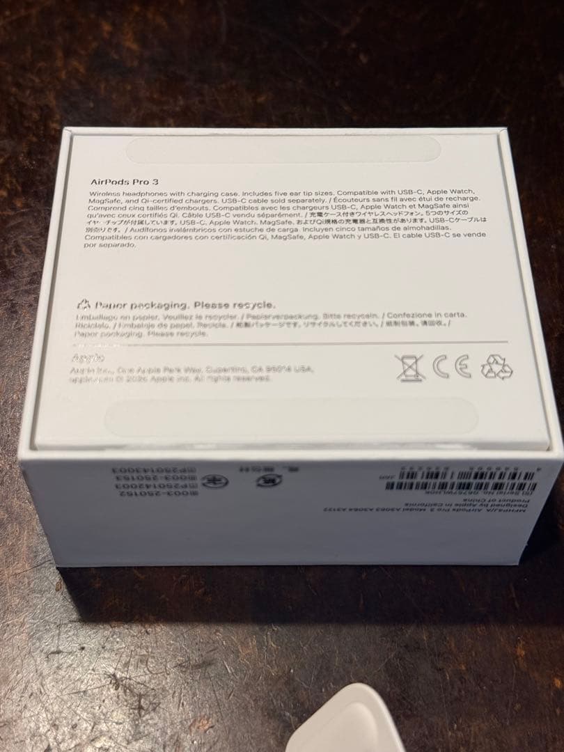 AirPods Pro 3 本体 ケース付き