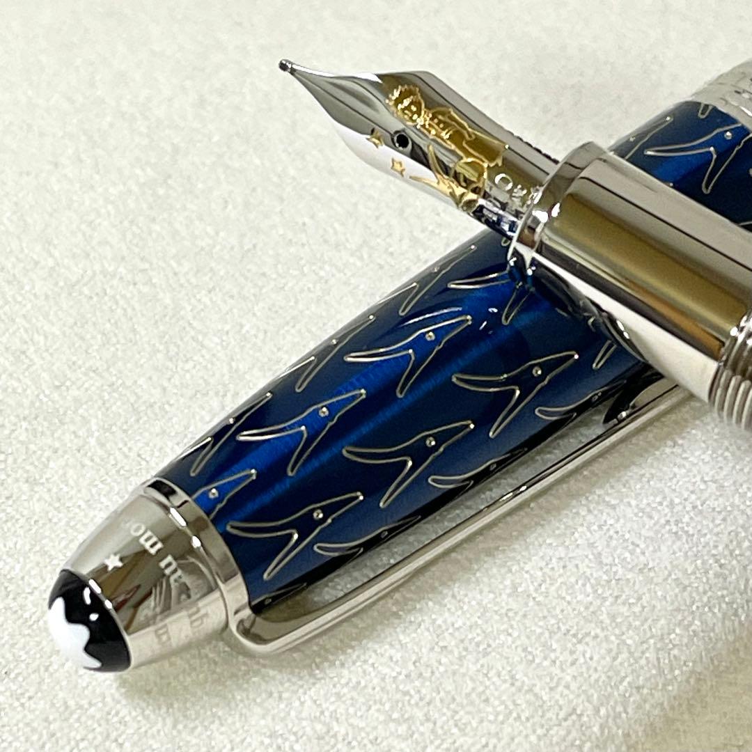 【レア&未使用品】モンブラン 星の王子さま万年筆　第1弾 ソリテール ラッカー