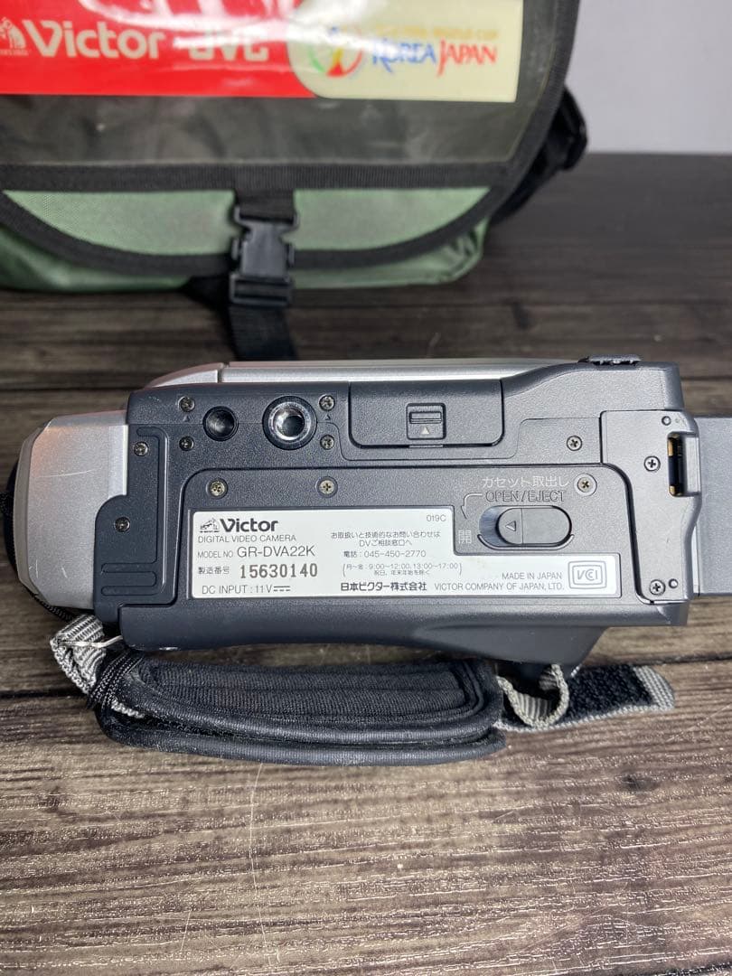 mewlmeellow Victor GR-DVA22Kビデオカメラ