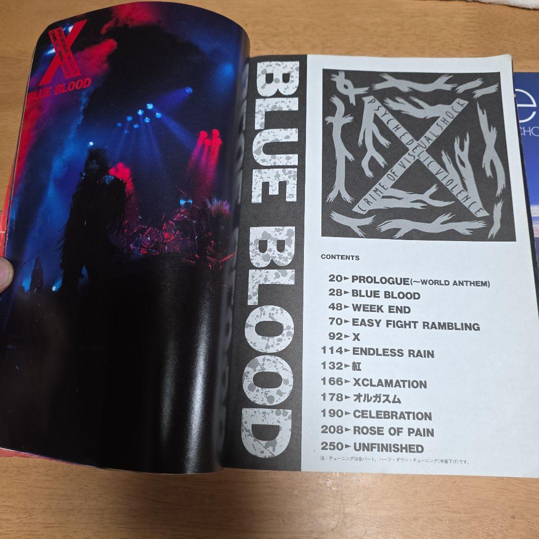 hide PSYENCE　バンドスコア4冊値下げ‼️