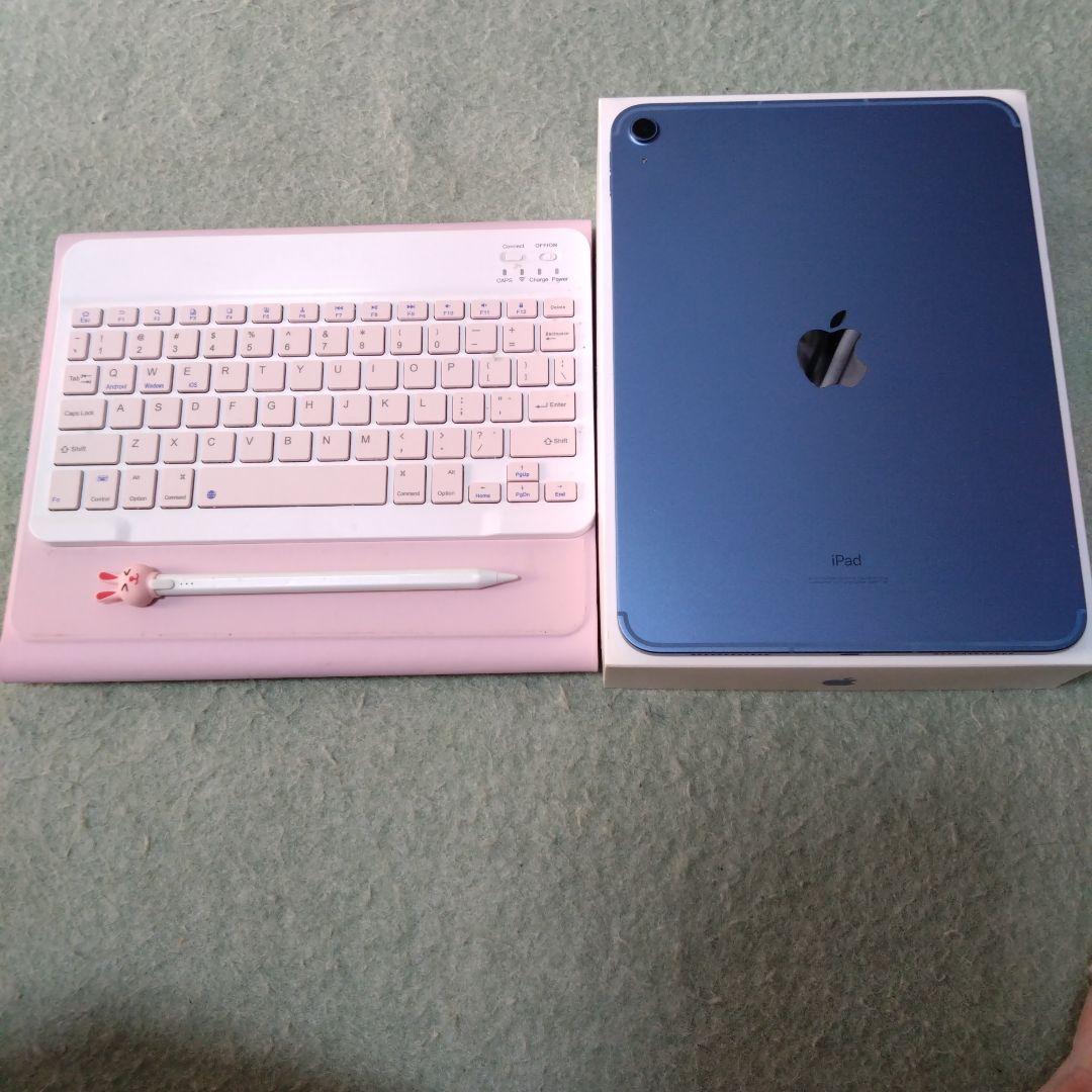 iPad 10世代 64GB (Blue) 本体カバー、キーボード、ペン付。