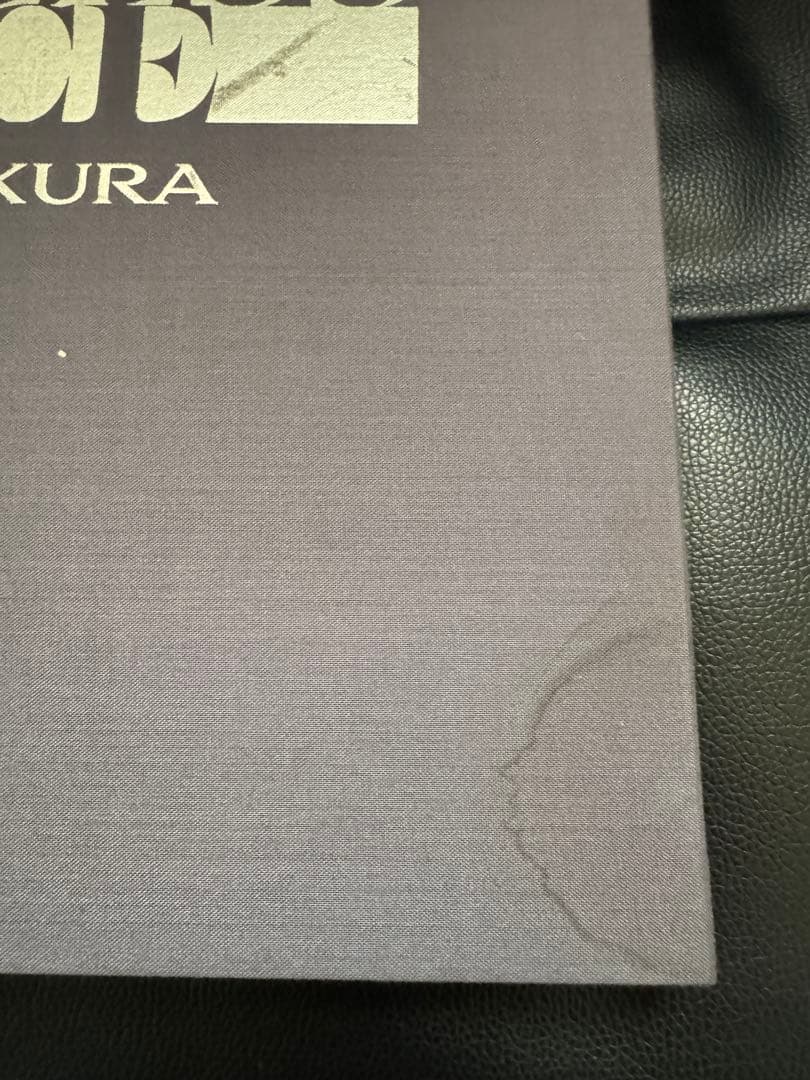 高倉健 TIMELESS VOICE レコード CD