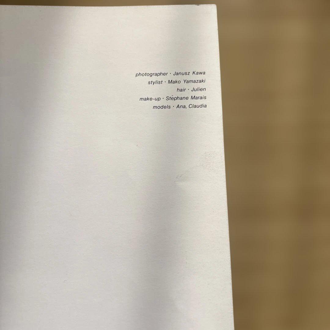1987COMME des GARÇONS カタログ写真集 4冊