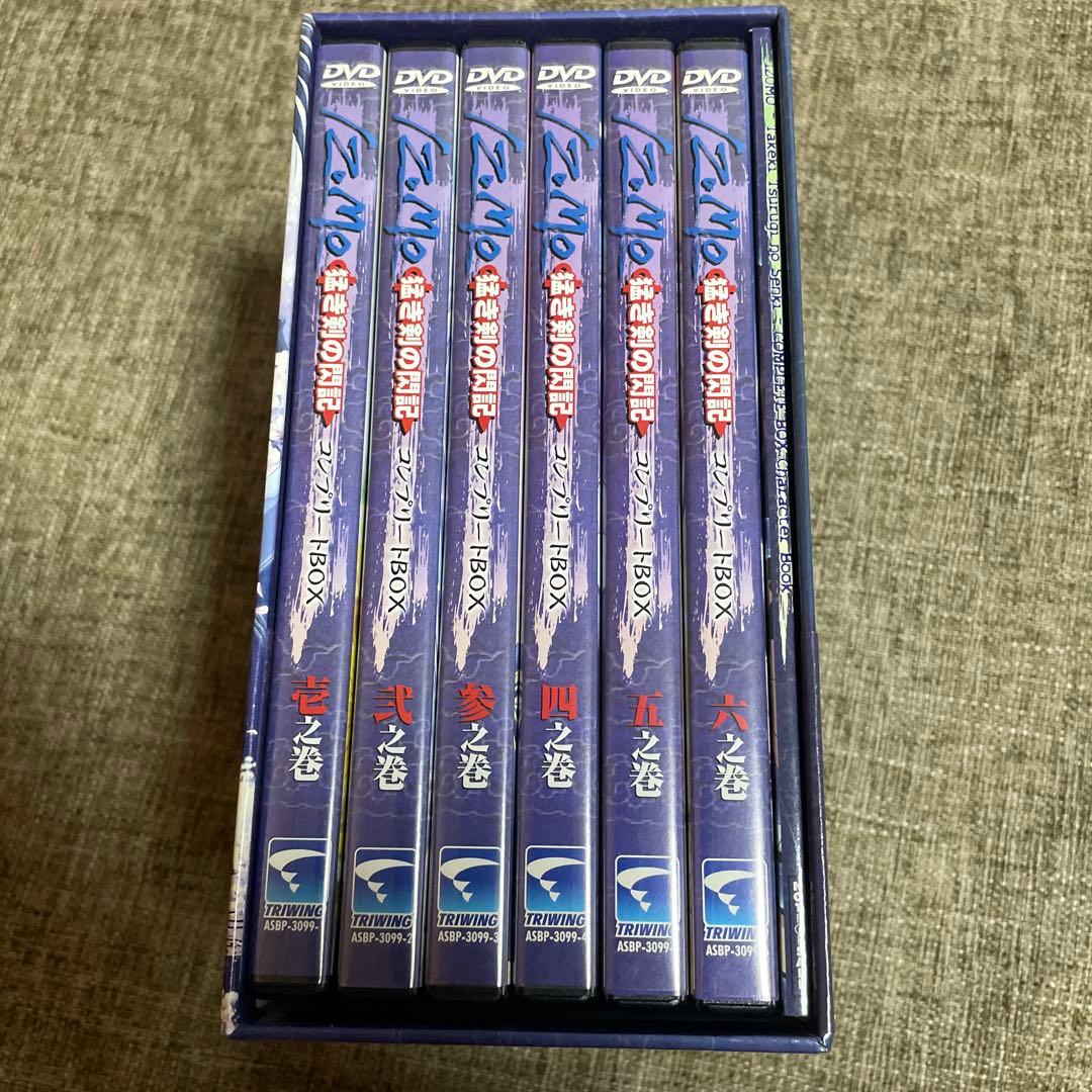 IZUMO猛き剣の閃記