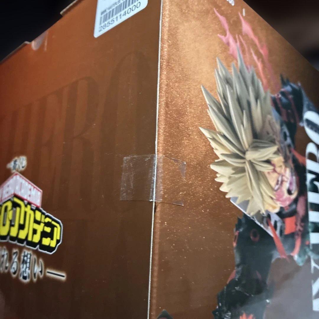 僕のヒーローアカデミア MASTERLISE D賞　紡がれる想い　一番くじ