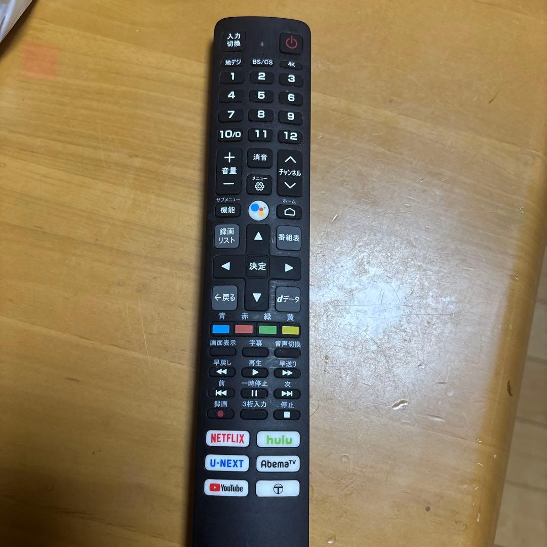 4Kスマート液晶テレビ 4Kチューナー内蔵